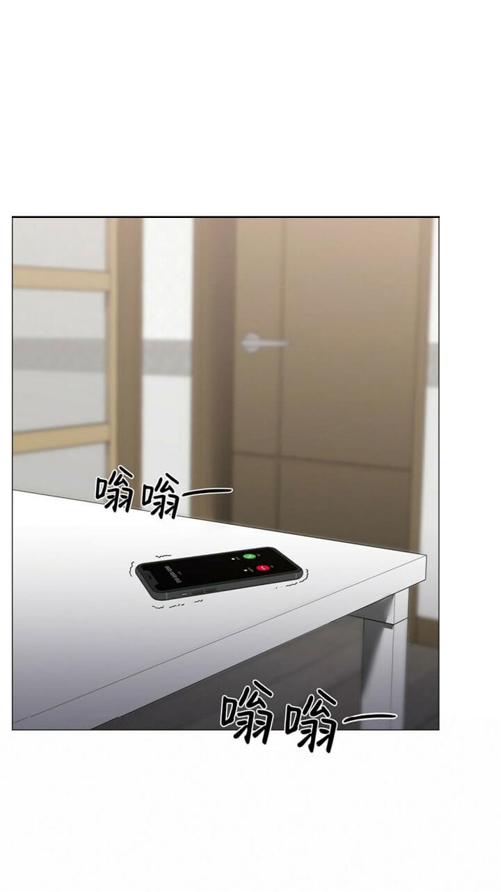 症状 第66话 第31页