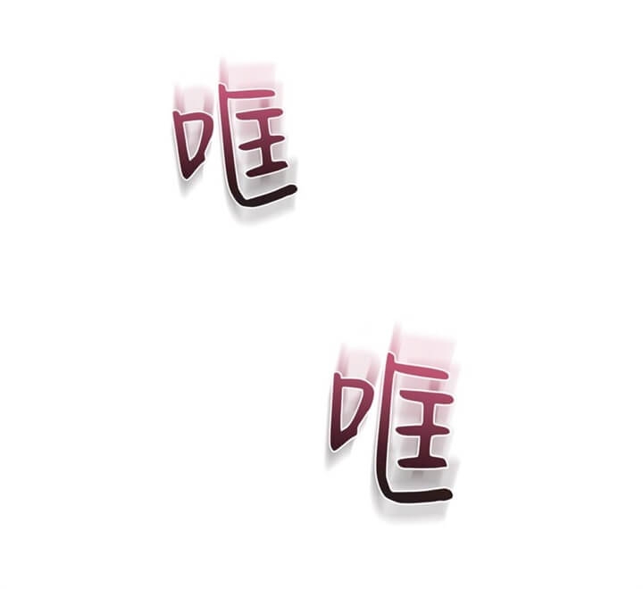 症状 第67话 第19页