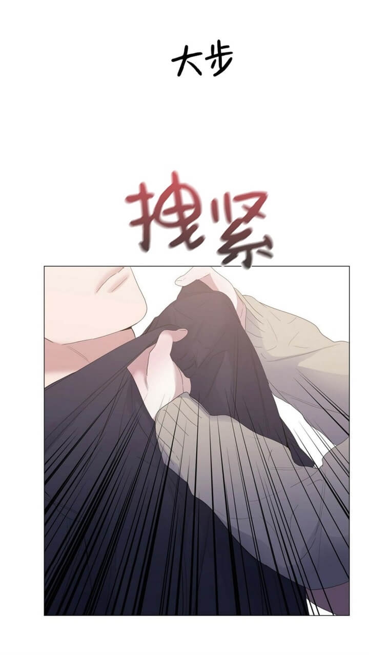症状 第67话 第27页