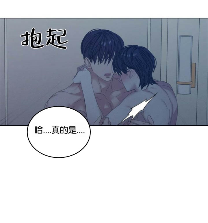 症状 第78话 第10页
