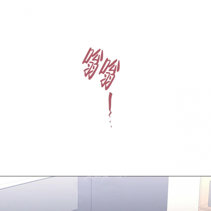 症状 第83话 第1页