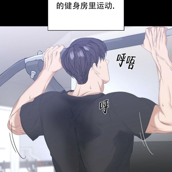 症状 第83话 第11页