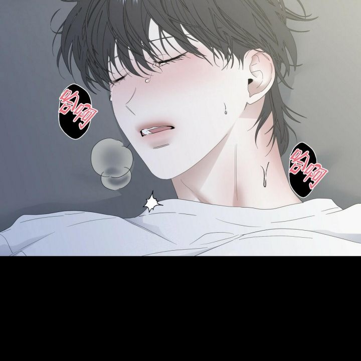 症状 第83话 第16页