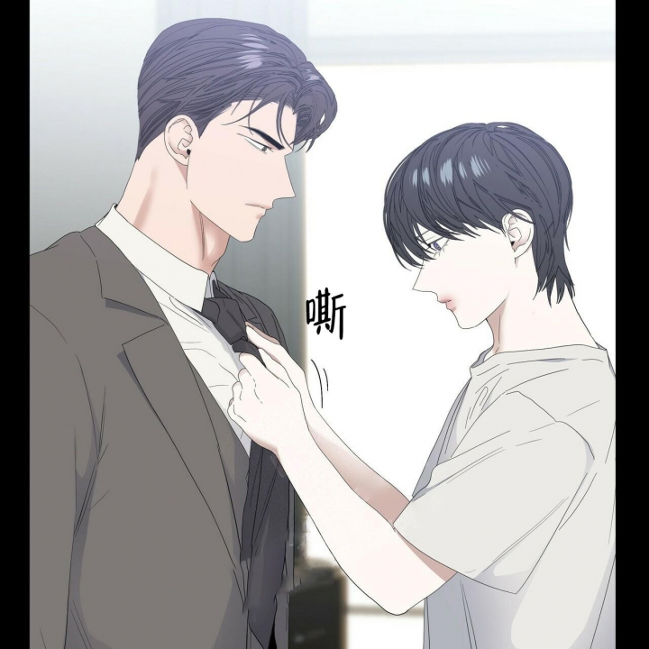 症状 第83话 第25页
