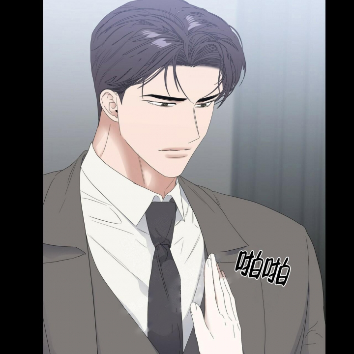 症状 第83话 第27页