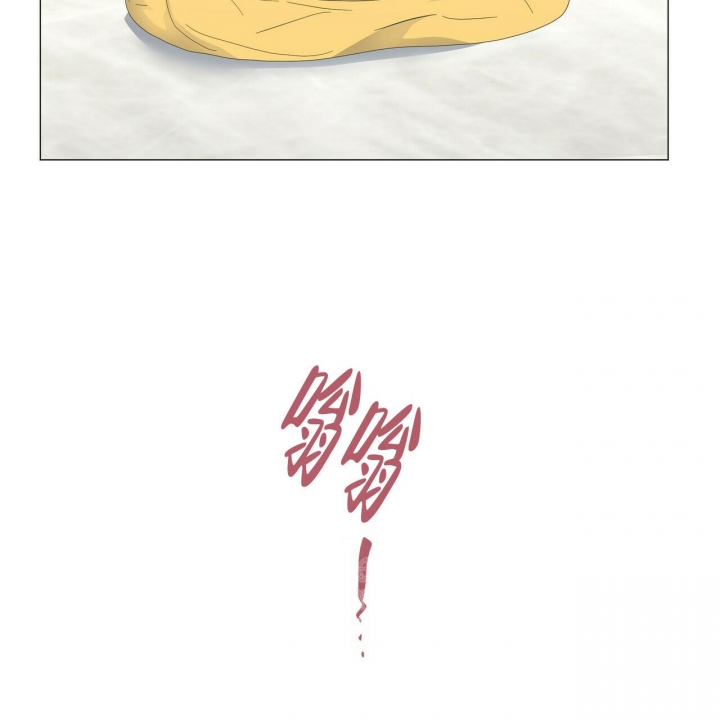 症状 第83话 第4页