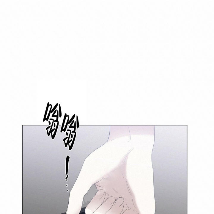 症状 第84话 第11页