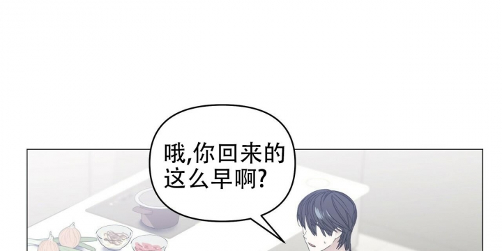症状 第84话 第18页