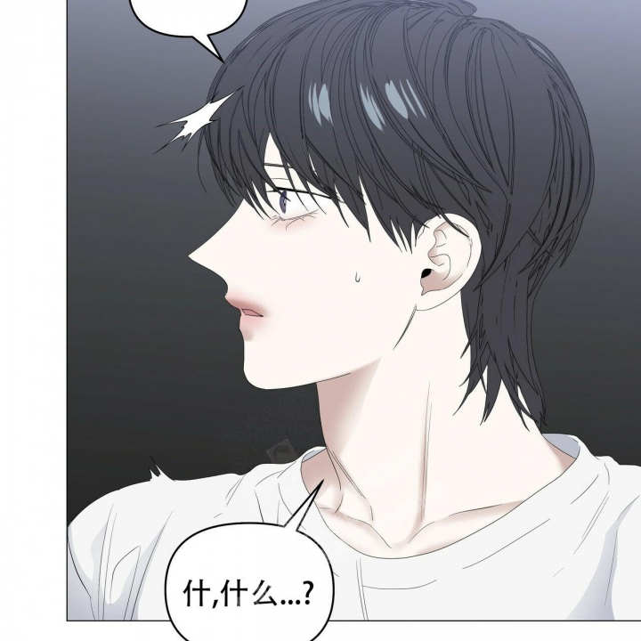 症状 第84话 第32页