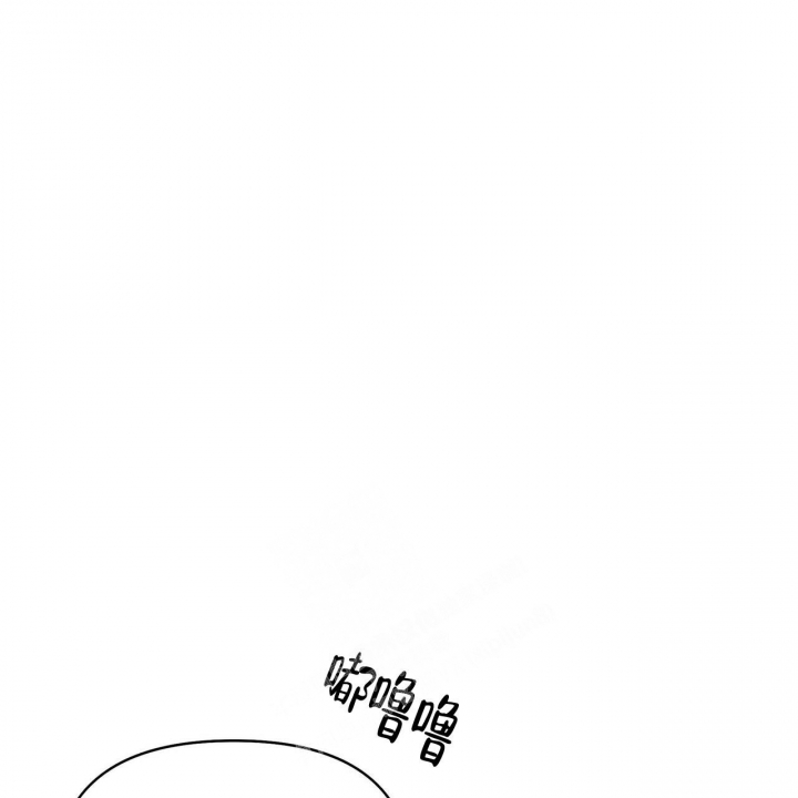 症状 第84话 第7页