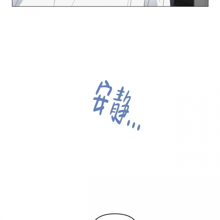 症状 第85话 第19页