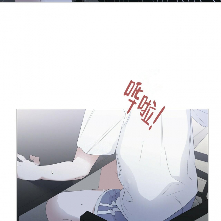 症状 第85话 第23页