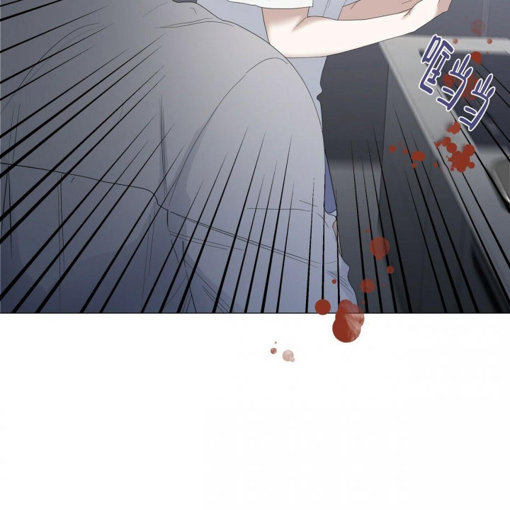症状 第85话 第4页