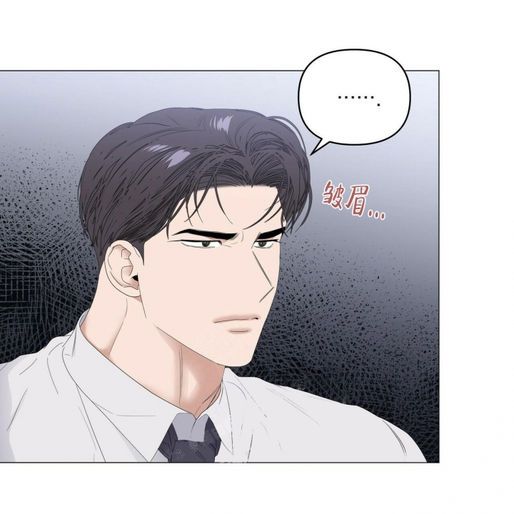 症状 第85话 第31页