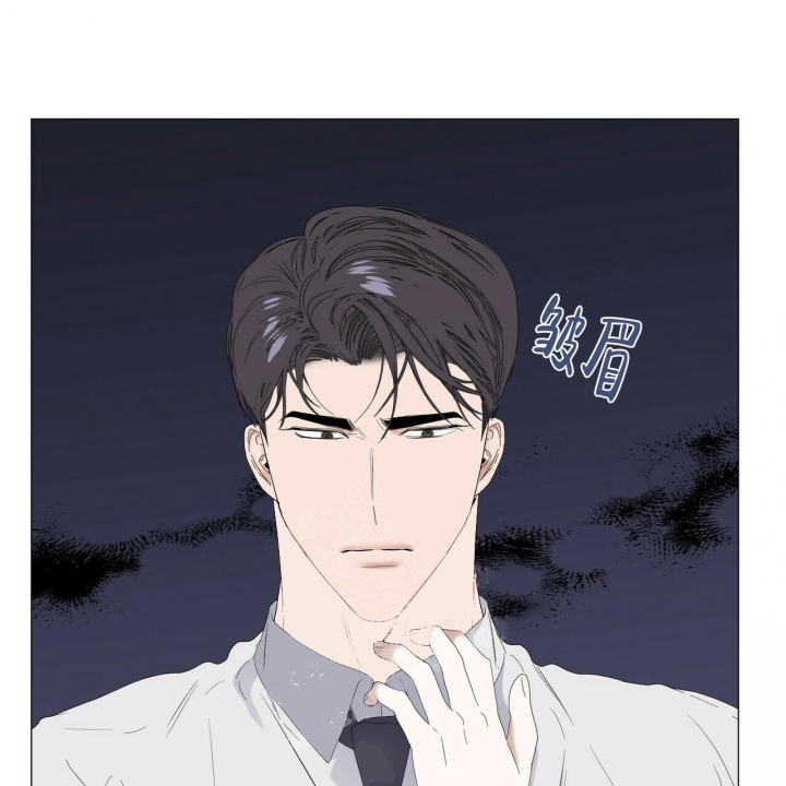 症状 第85话 第6页