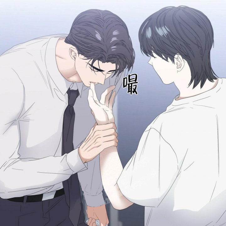 症状 第85话 第8页