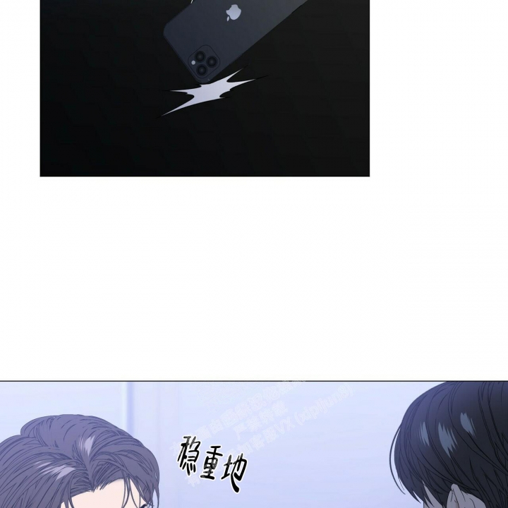 症状 第86话 第19页