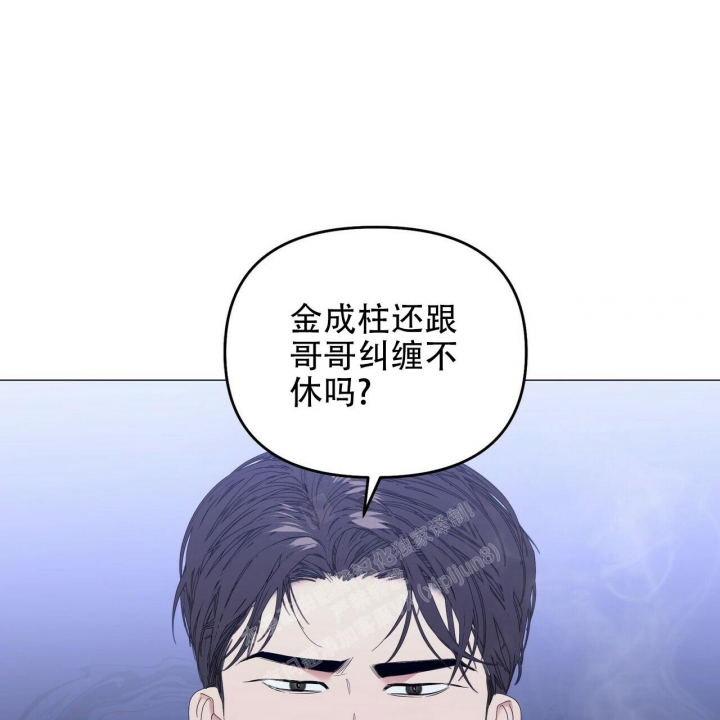 症状 第86话 第35页