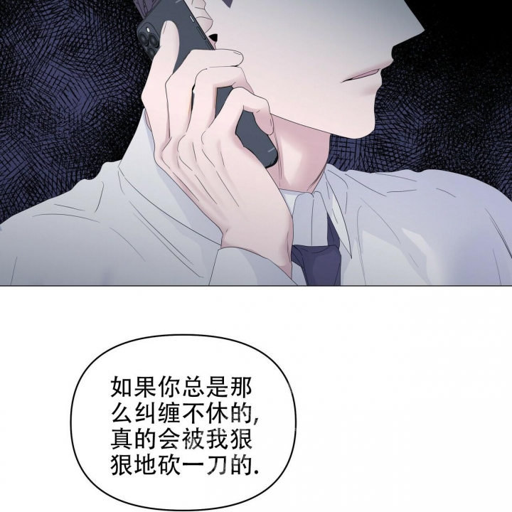 症状 第86话 第49页