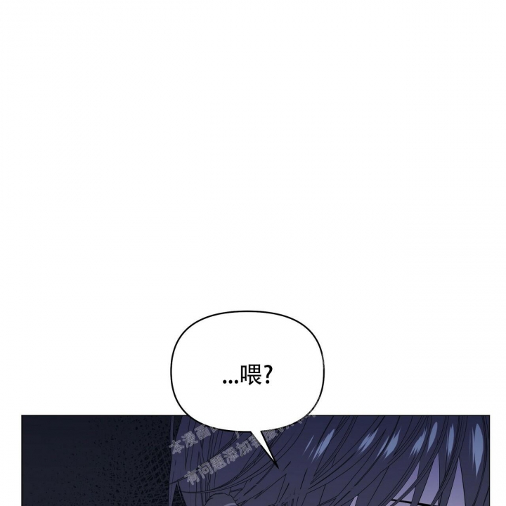 症状 第86话 第54页