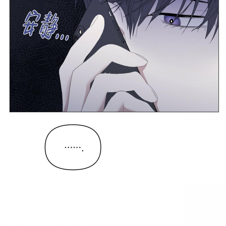 症状 第86话 第55页