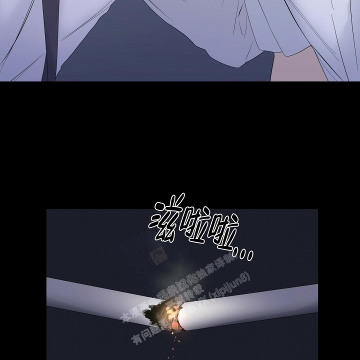 症状 第87话 第19页