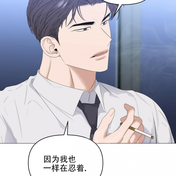 症状 第87话 第25页