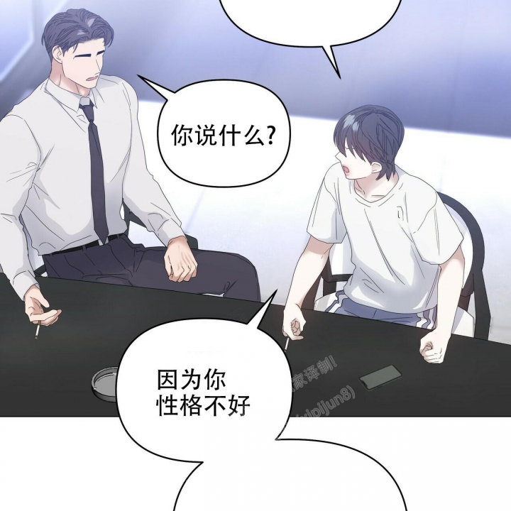 症状 第87话 第30页