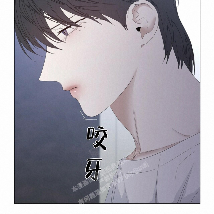 症状 第88话 第17页