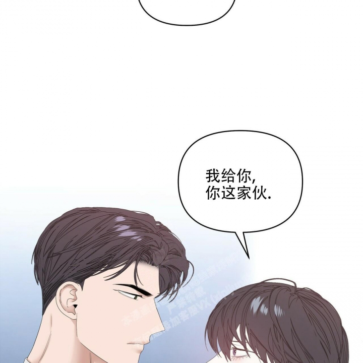 症状 第88话 第22页