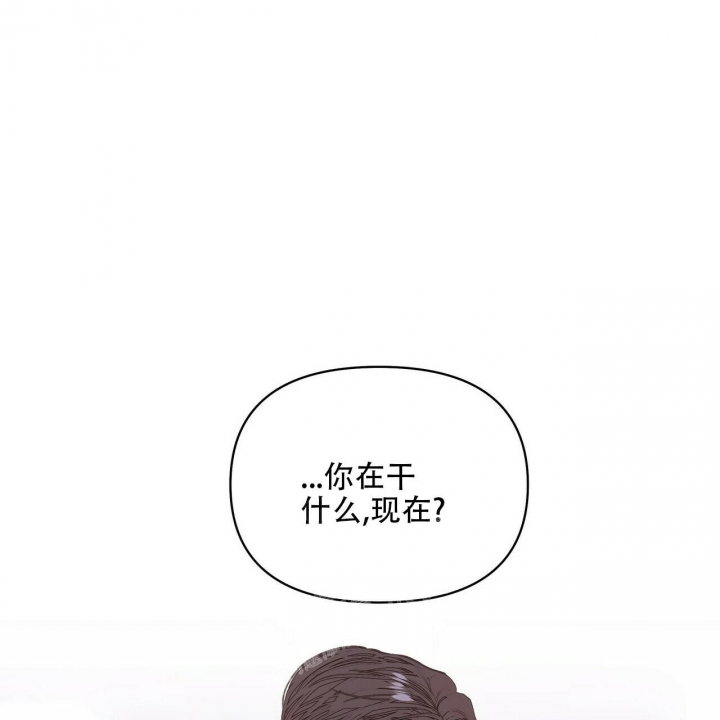 症状 第88话 第31页