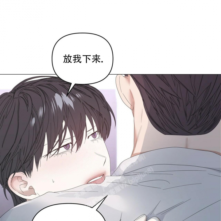 症状 第88话 第39页