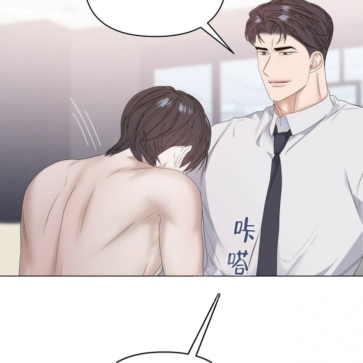 症状 第88话 第54页