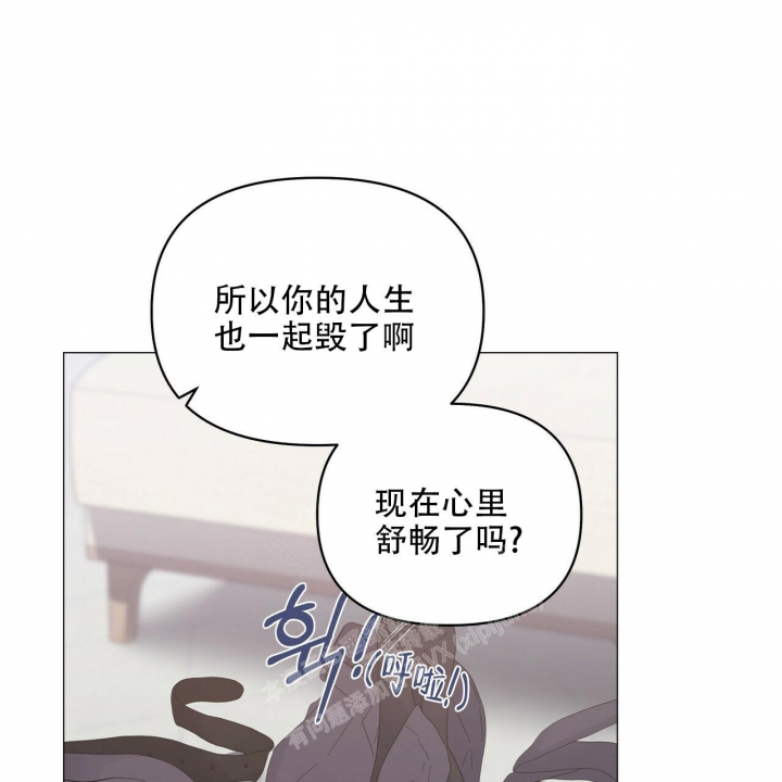 症状 第88话 第56页