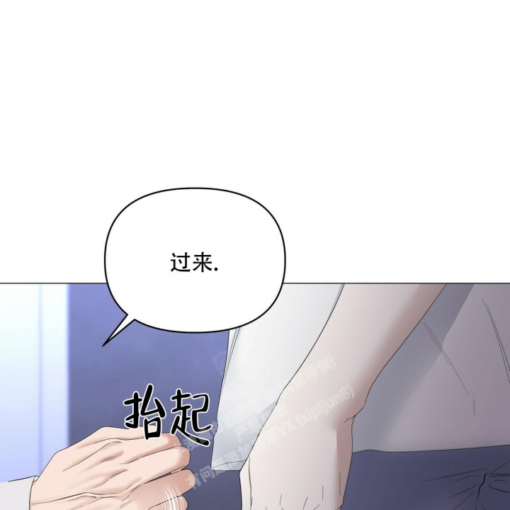 症状 第88话 第8页