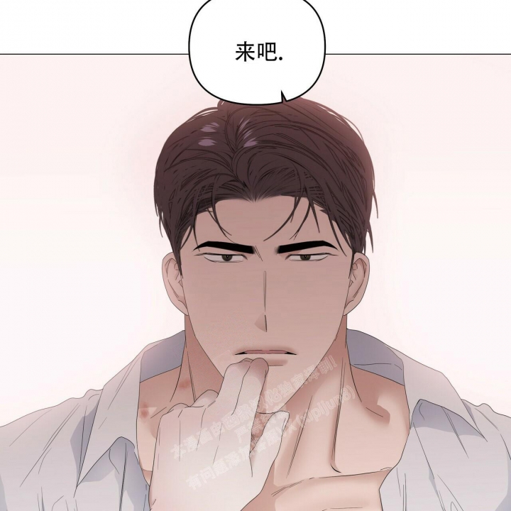 症状 第88话 第75页