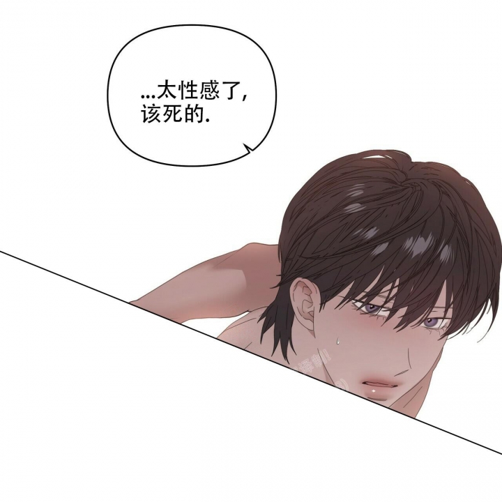 症状 第88话 第77页