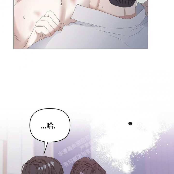 症状 第89话 第22页