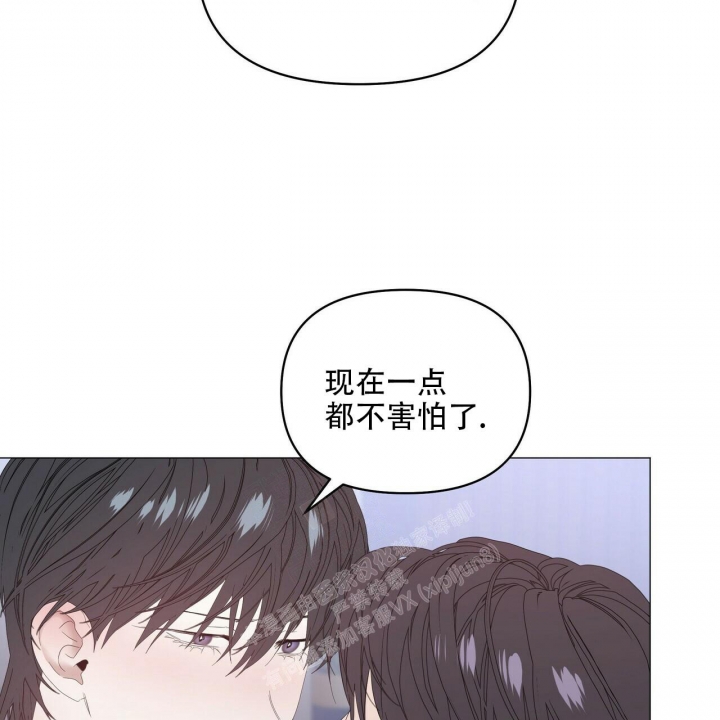 症状 第89话 第24页