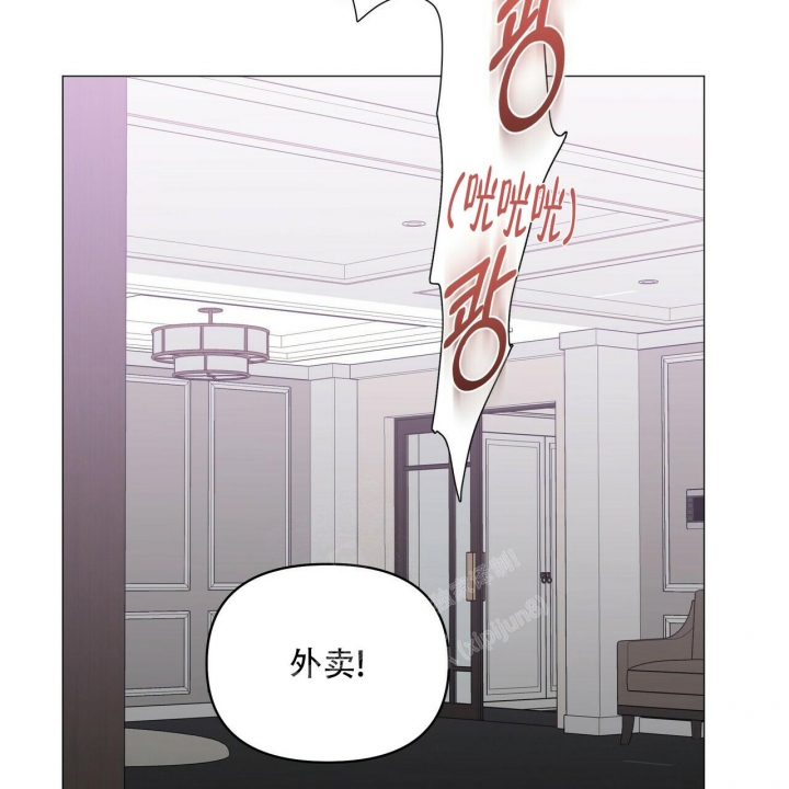 症状 第89话 第36页