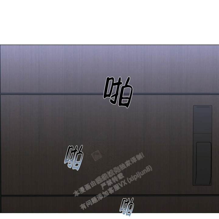 症状 第89话 第45页