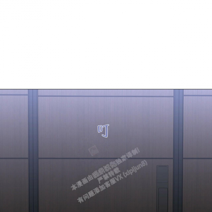 症状 第89话 第46页