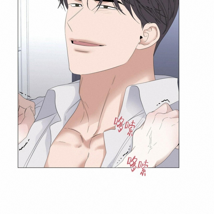 症状 第89话 第48页