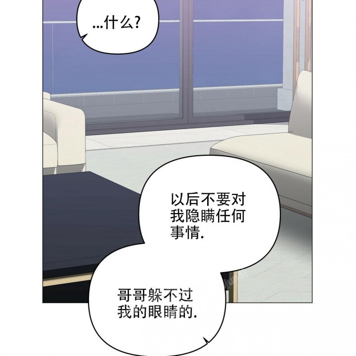症状 第89话 第63页