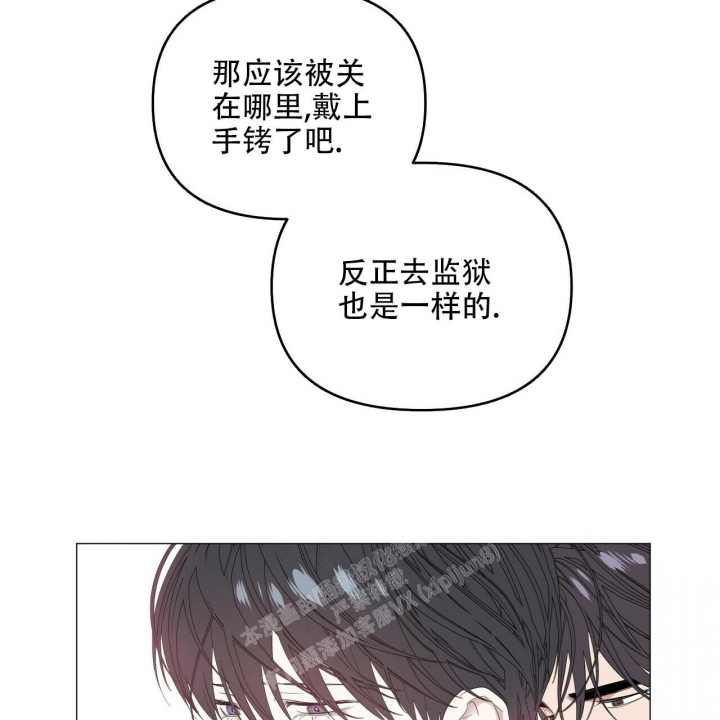 症状 第89话 第76页