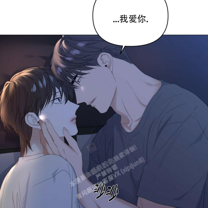 症状 第89话 第93页