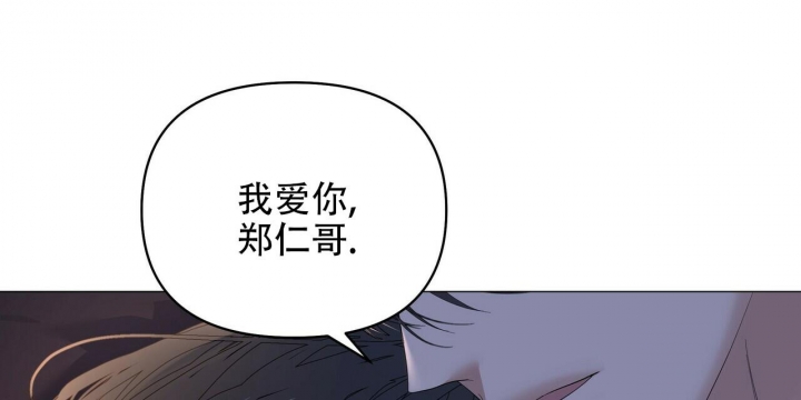 症状 第89话 第95页