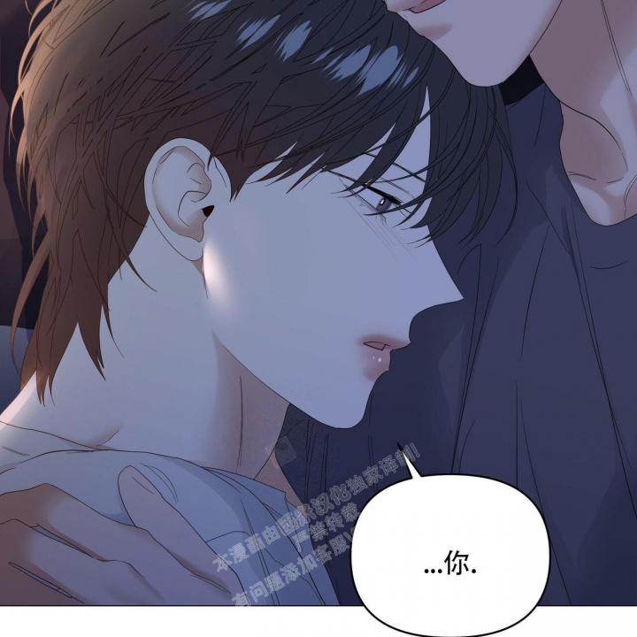 症状 第89话 第96页