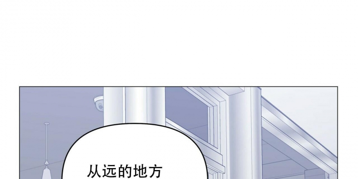 症状 第90话 第19页
