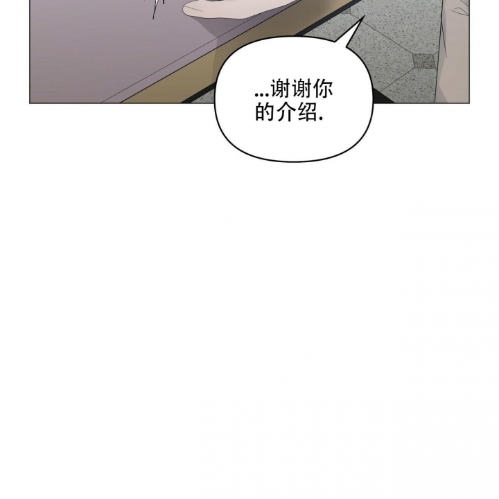 症状 第90话 第25页